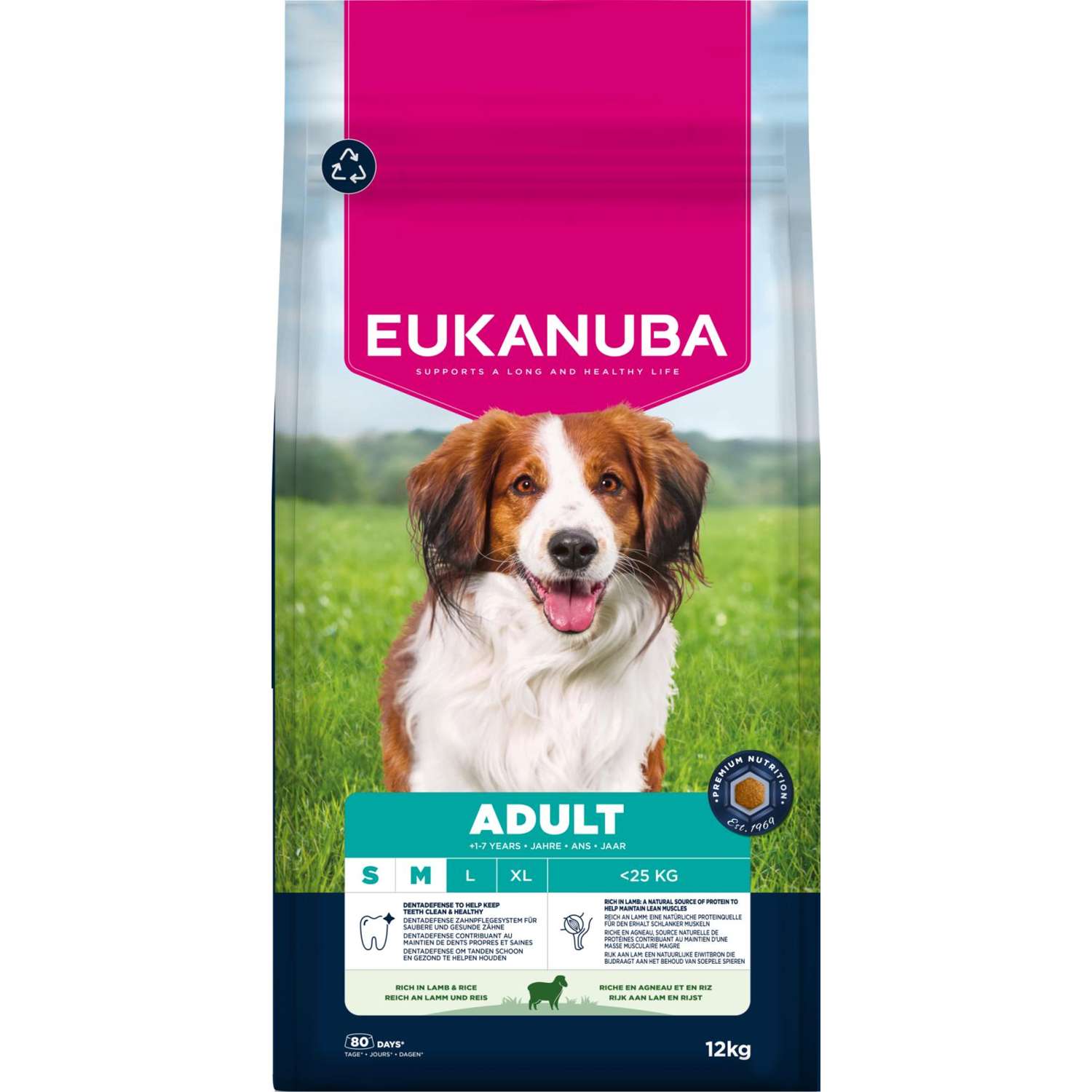 EUKANUBA Adult Small/Medium Breed Lam & Ris 2,5 kg / 12 kg - 12 kg - Hundefoder