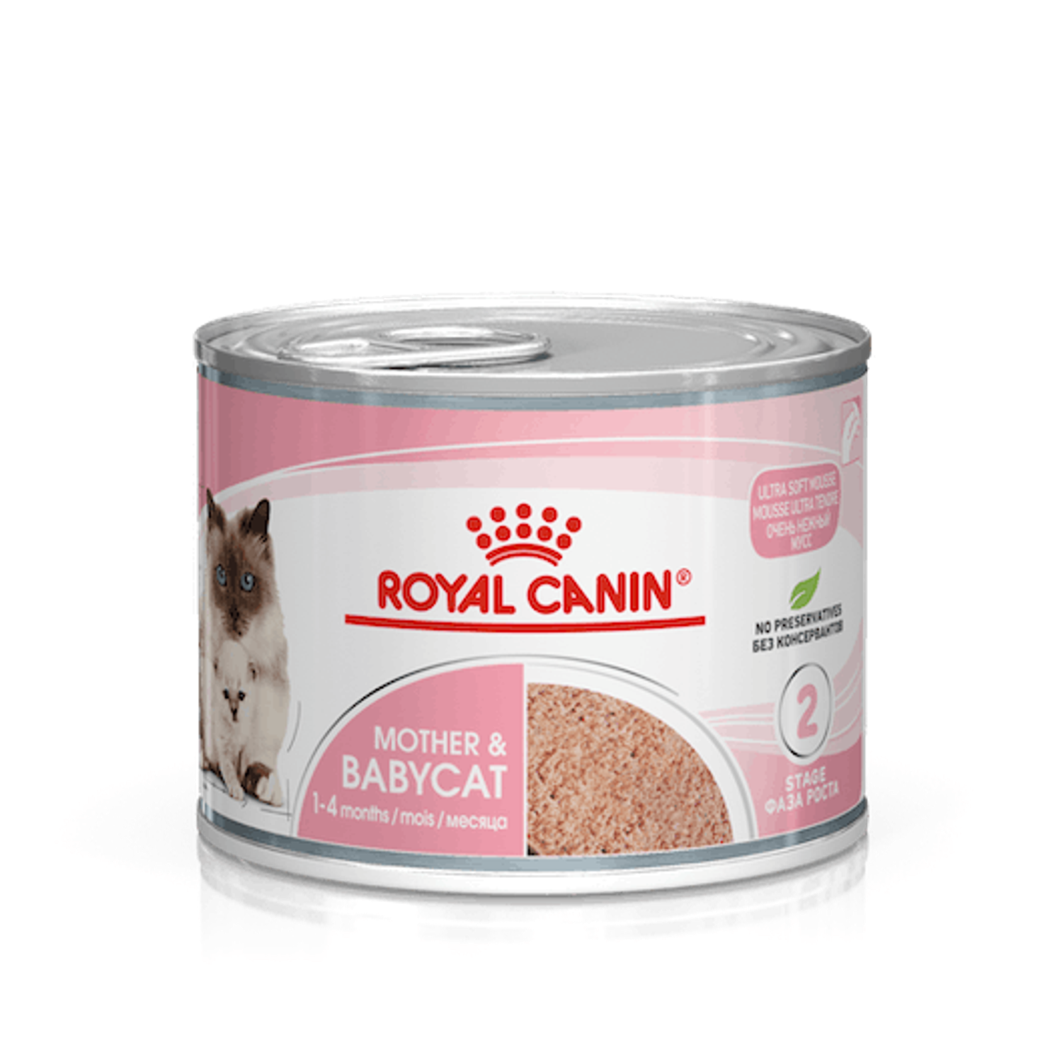Royal Canin Mother & Babycat Mousse 195 g - Kattemad