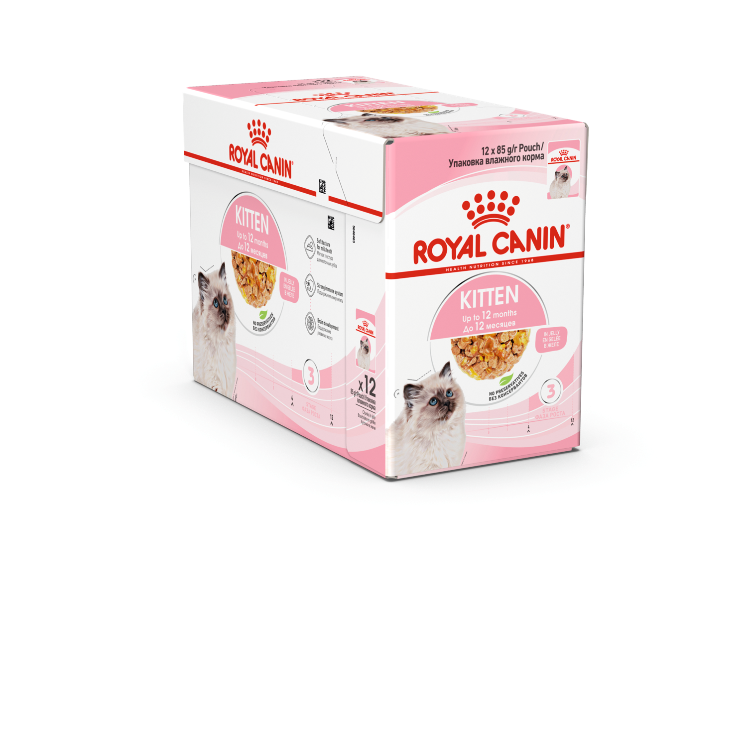 Royal Canin Kitten Jelly 12x85 g - Kattemad